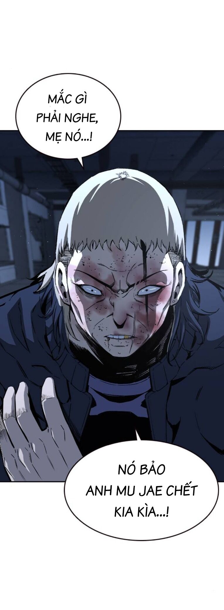 King Game Chapter 89 - 34