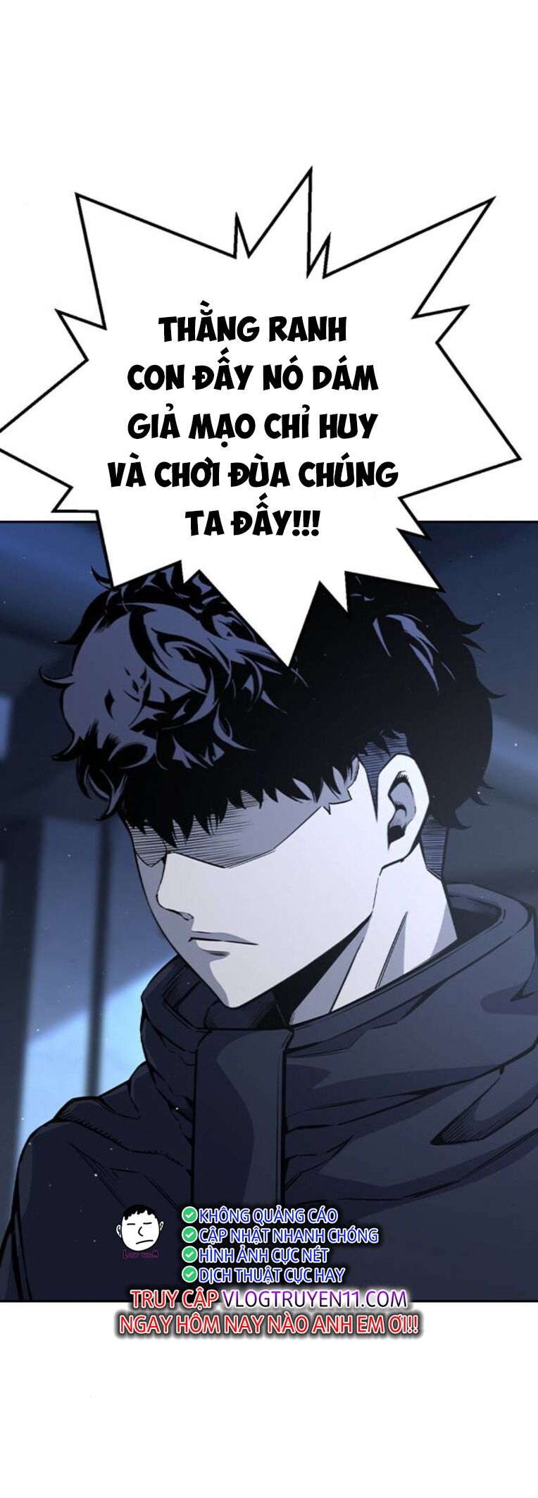 King Game Chapter 89 - 35