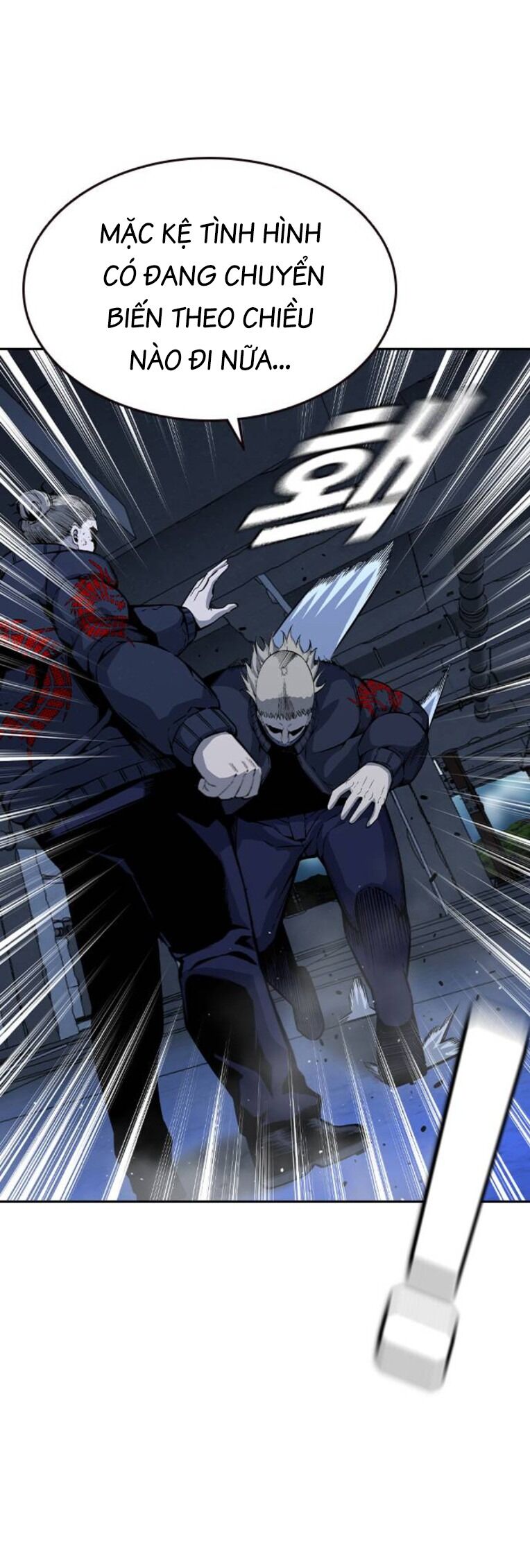 King Game Chapter 89 - 36