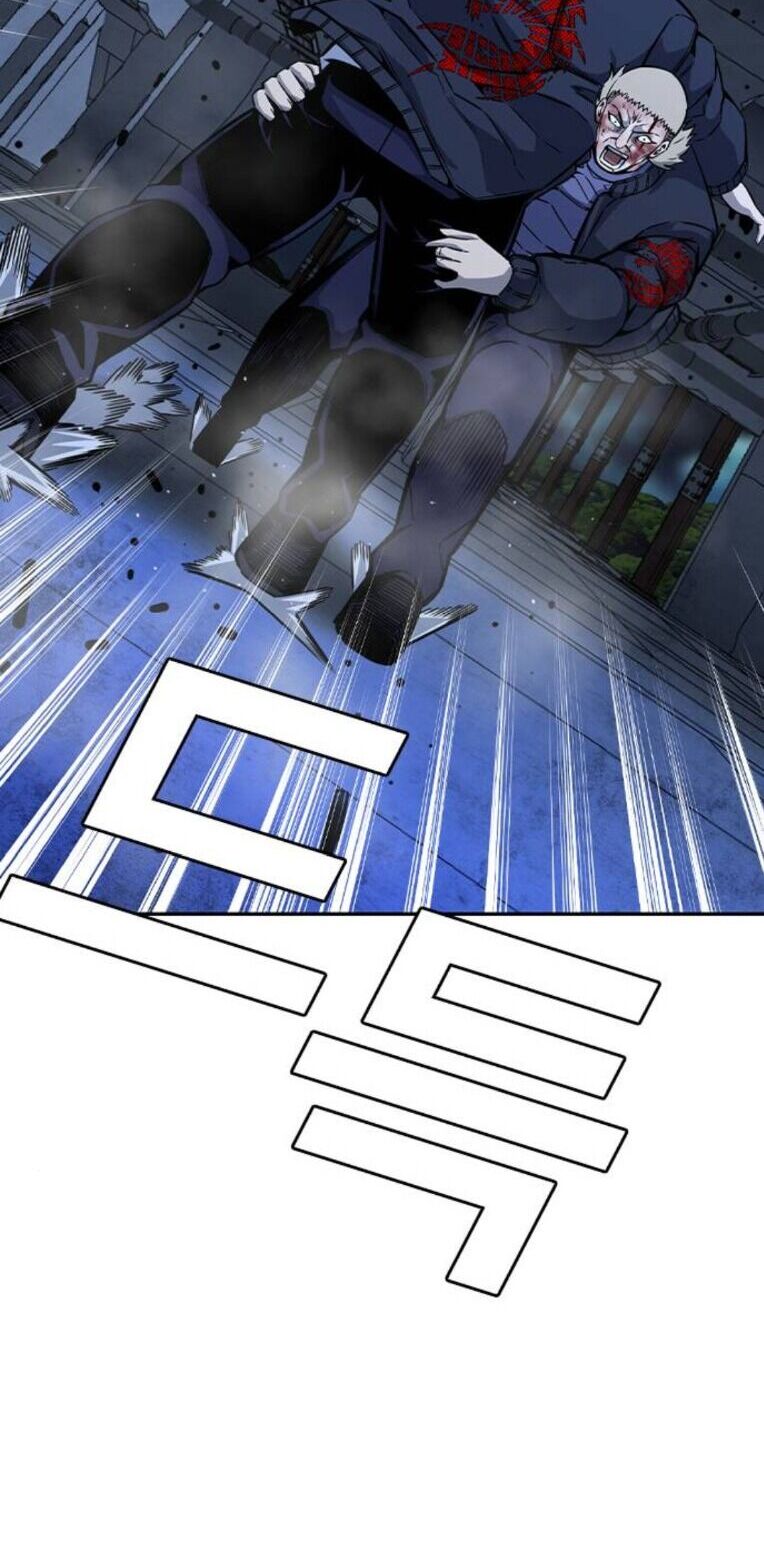 King Game Chapter 89 - 39