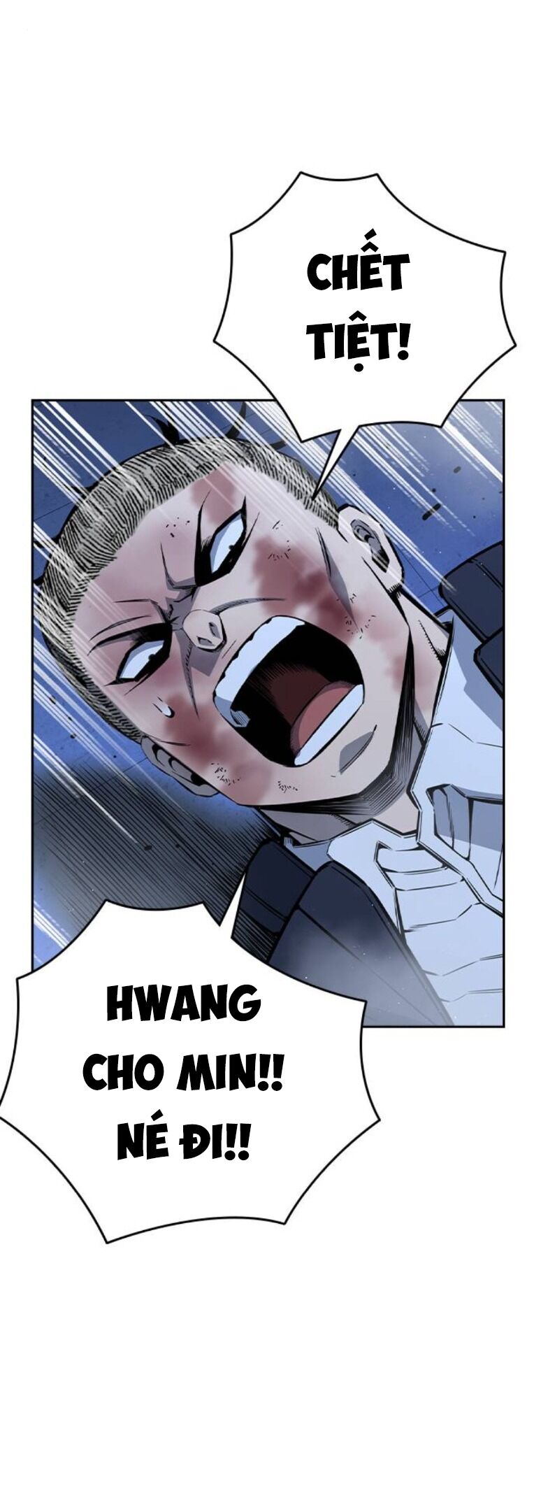 King Game Chapter 89 - 45