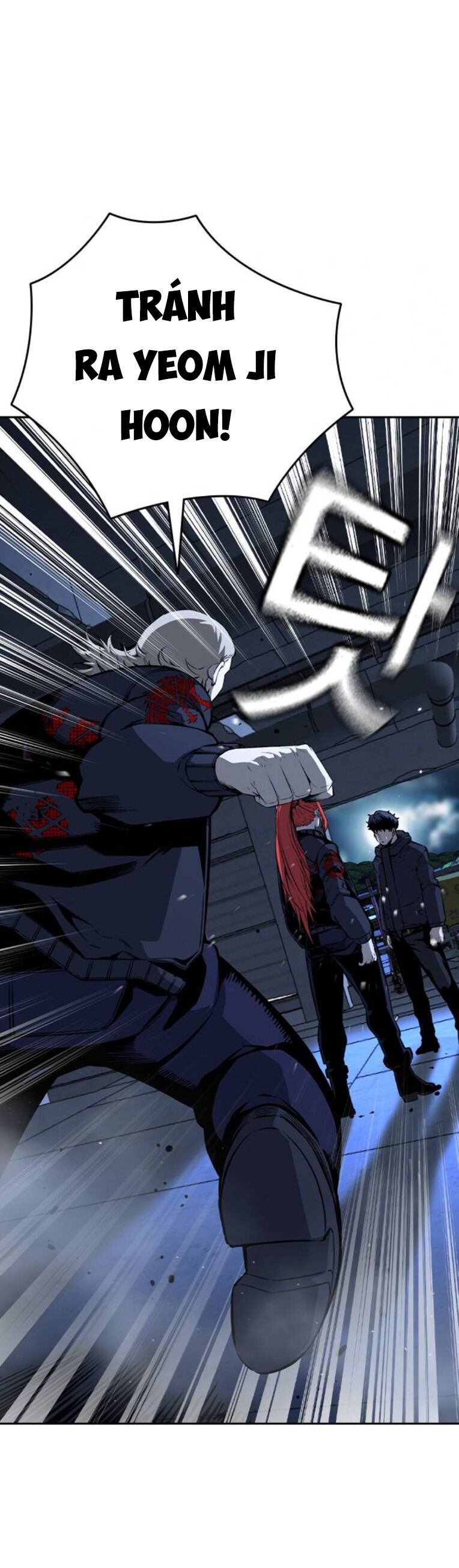 King Game Chapter 89 - 46