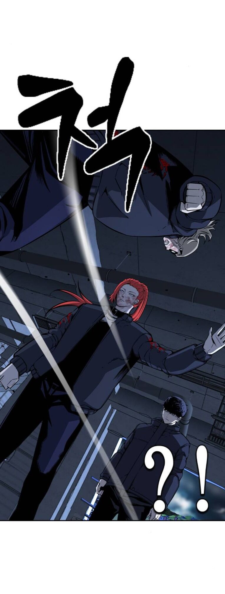 King Game Chapter 89 - 48