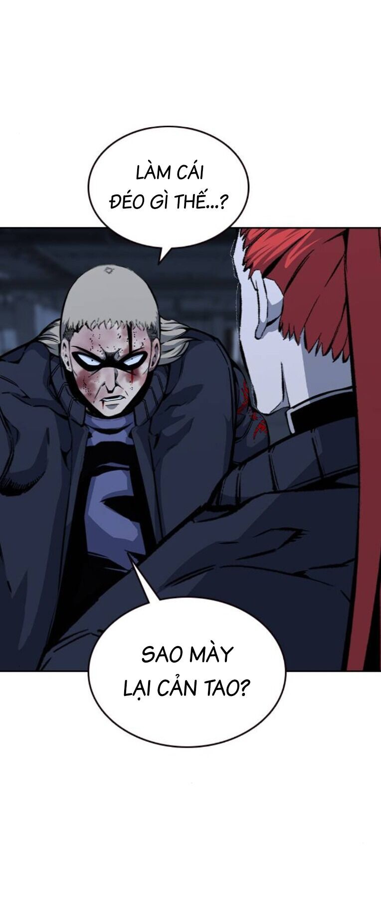 King Game Chapter 89 - 49