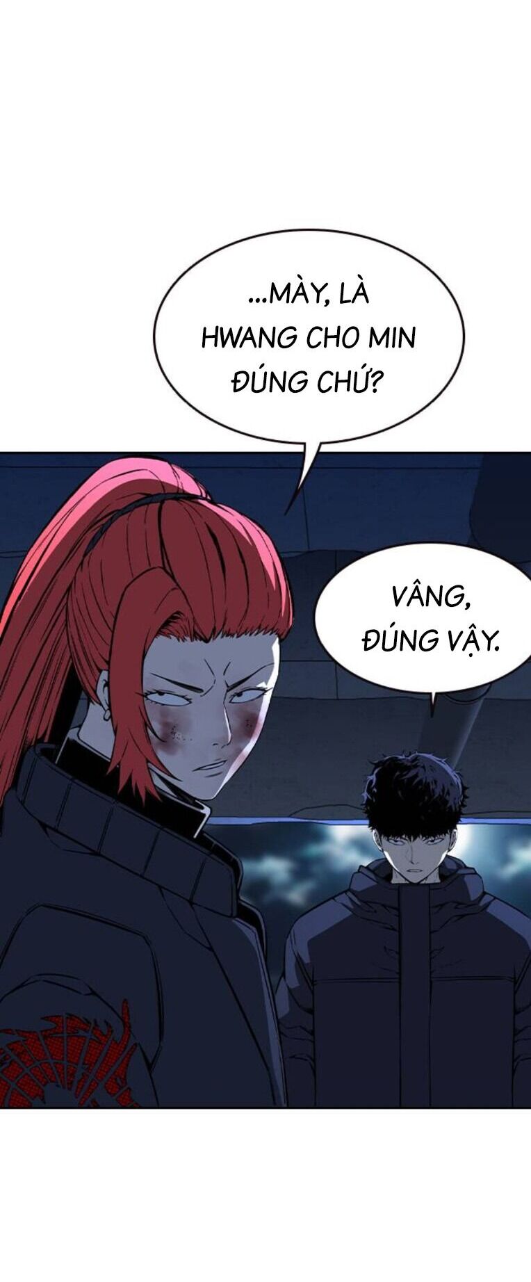 King Game Chapter 89 - 59