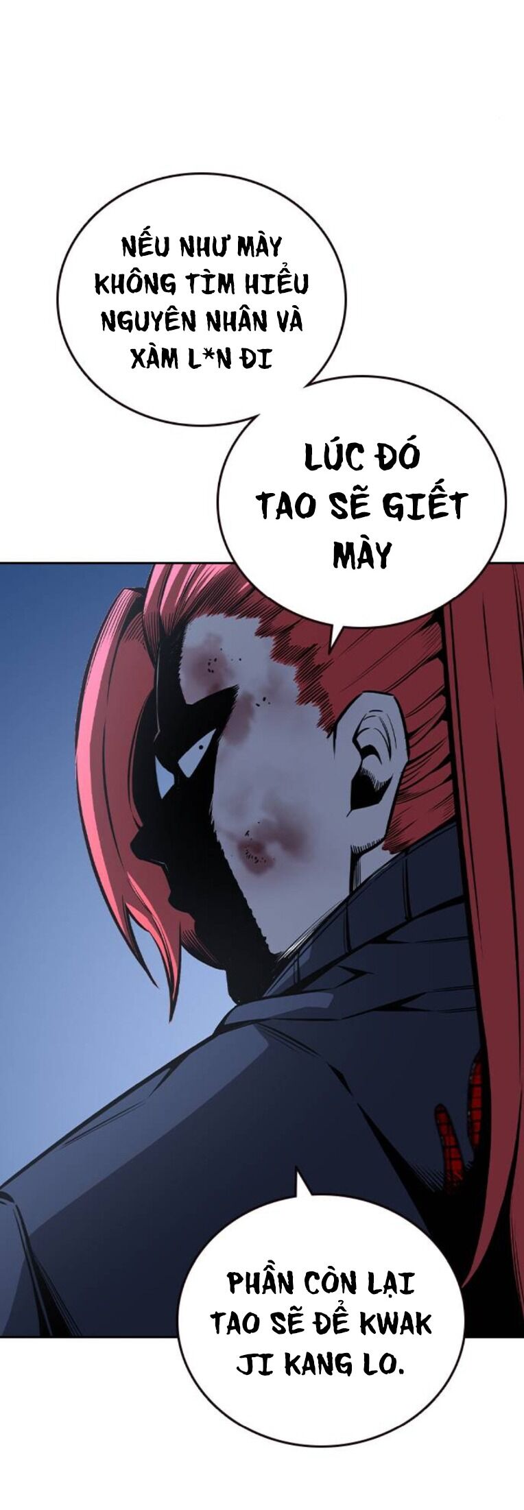 King Game Chapter 89 - 63