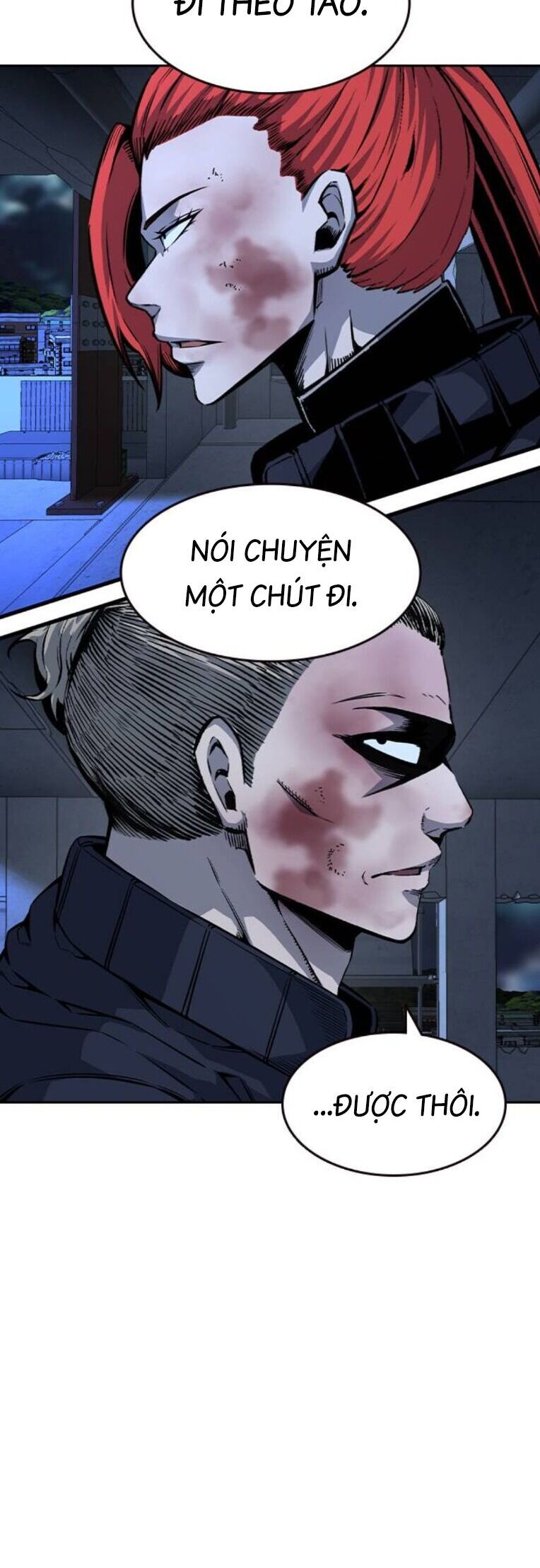 King Game Chapter 89 - 65