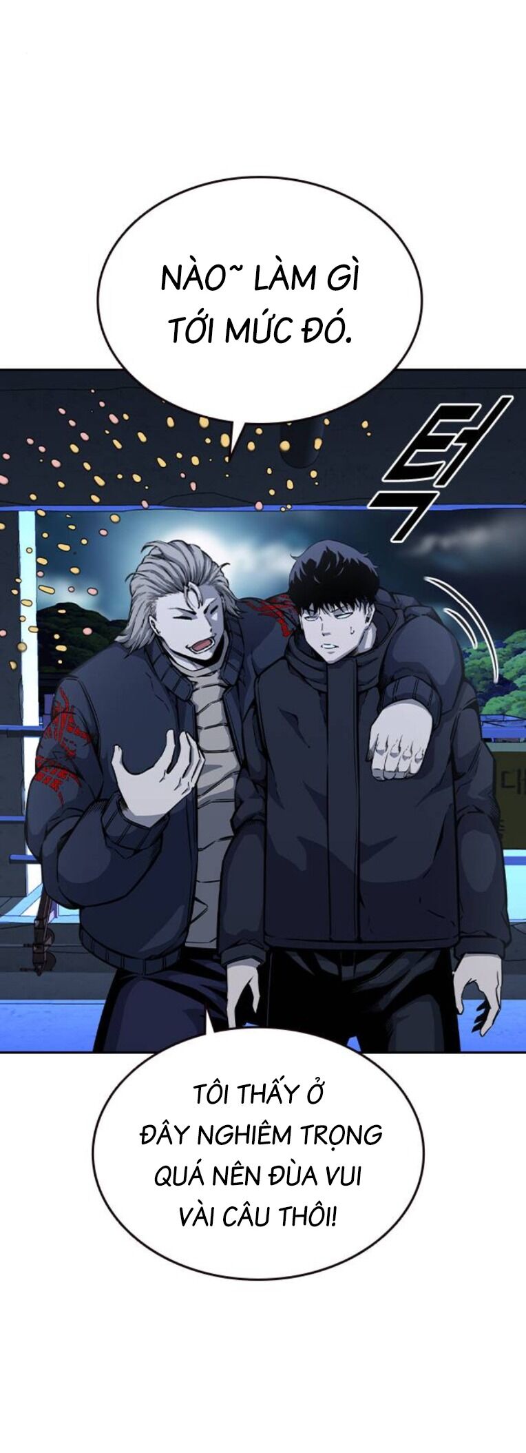 King Game Chapter 89 - 70