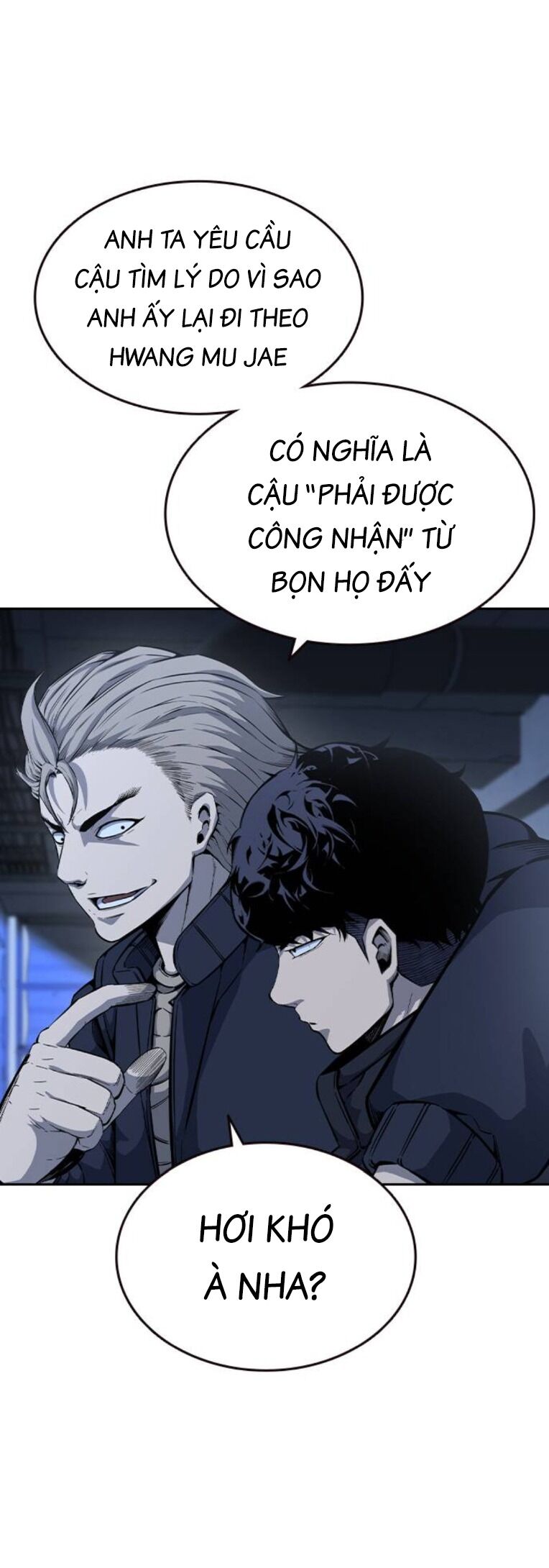 King Game Chapter 89 - 71