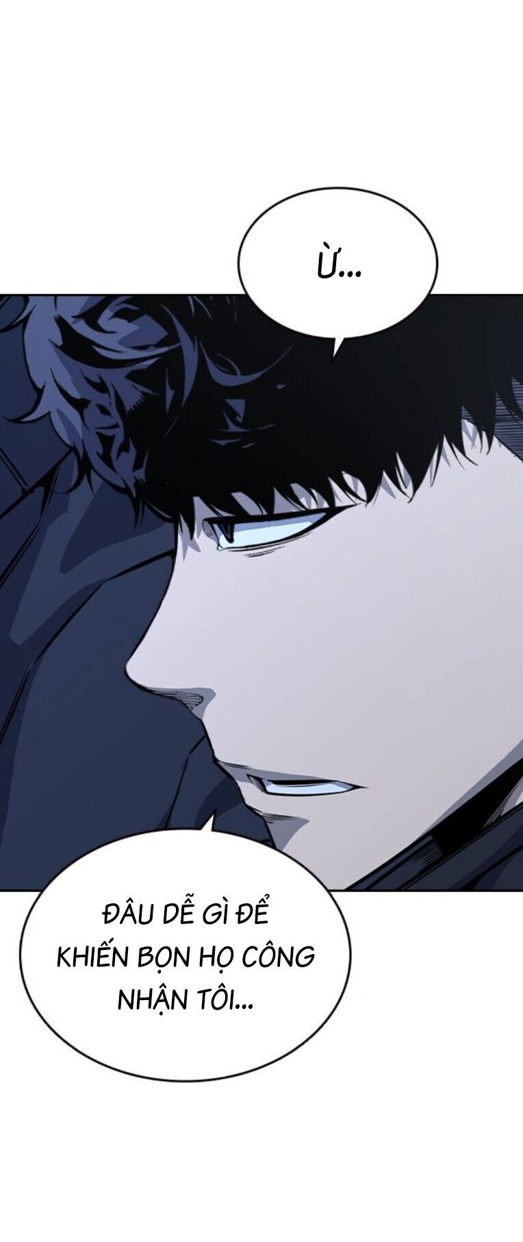 King Game Chapter 89 - 72