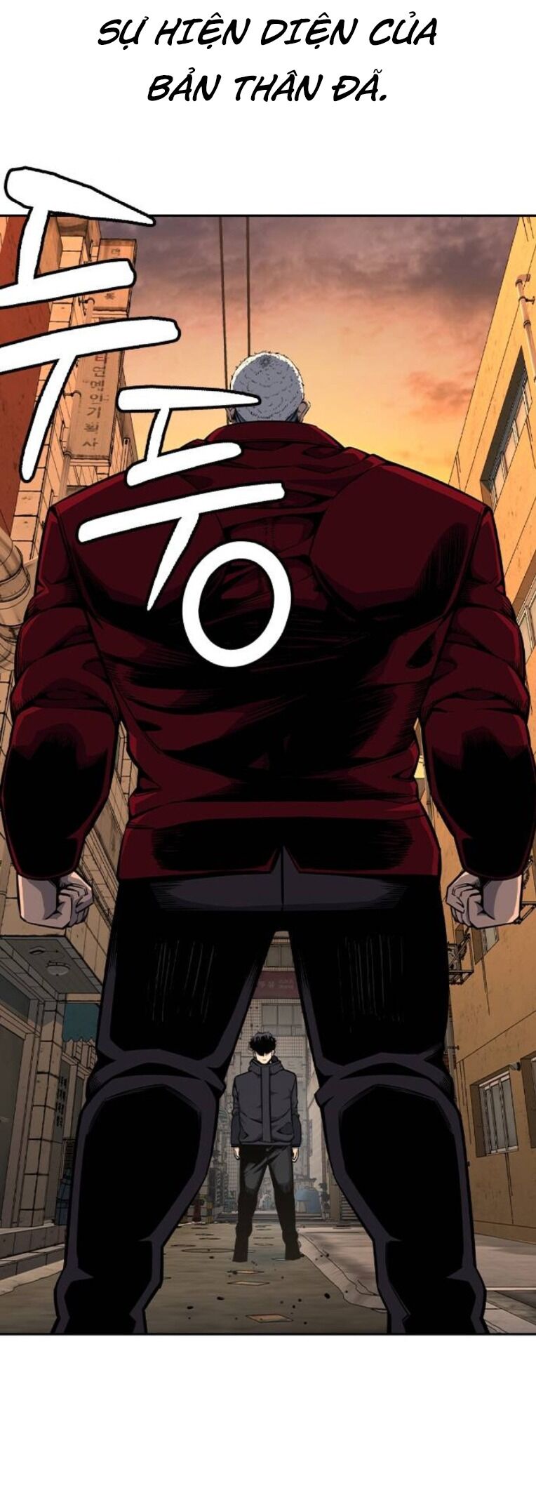 King Game Chapter 89 - 75