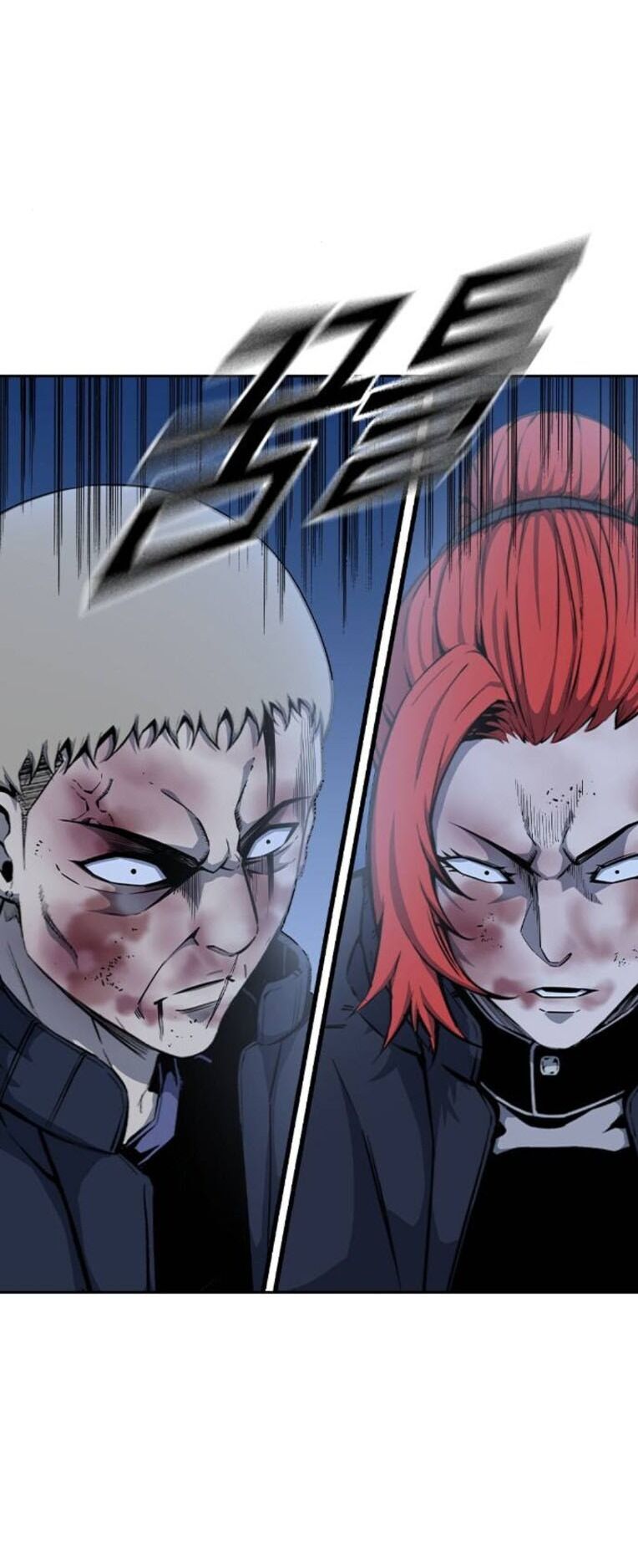 King Game Chapter 89 - 9