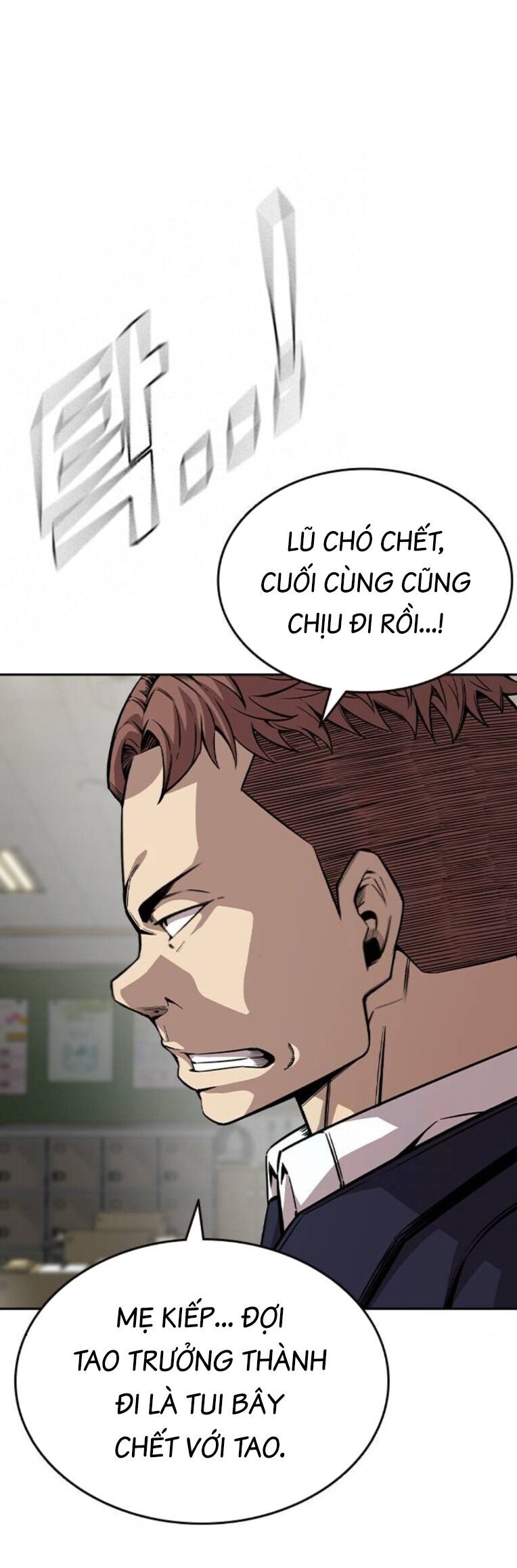 King Game Chapter 92 - 11