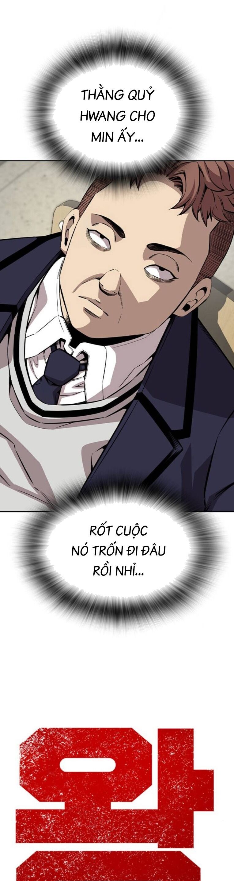 King Game Chapter 92 - 13