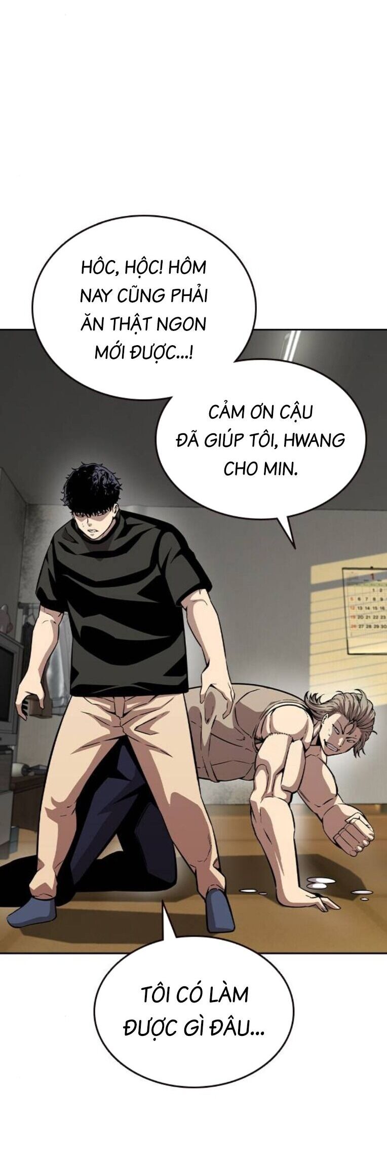 King Game Chapter 92 - 16