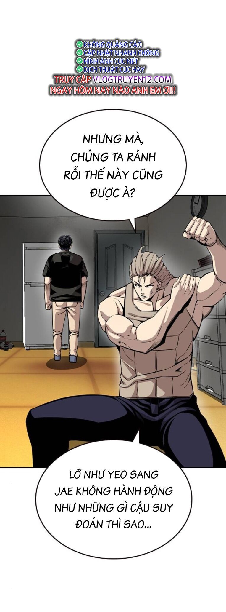 King Game Chapter 92 - 17