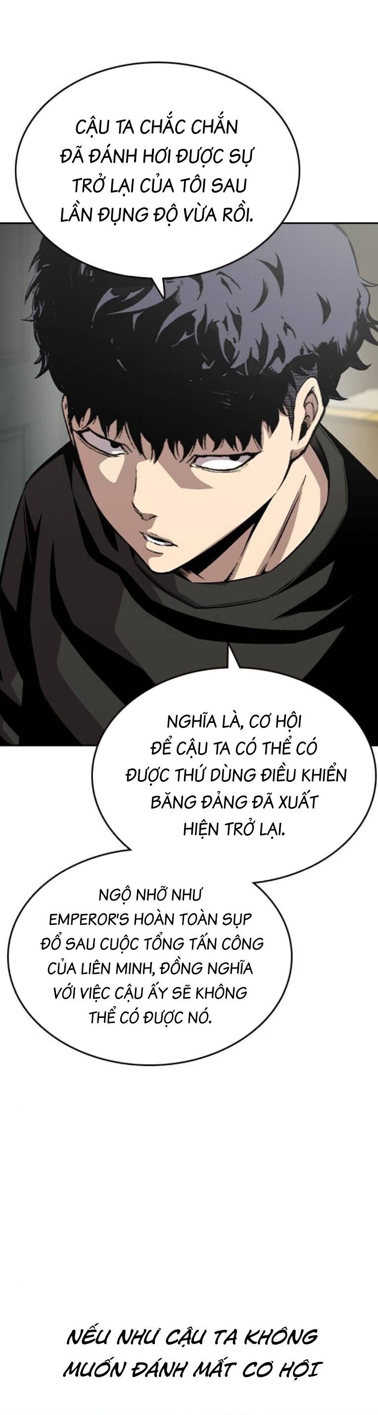 King Game Chapter 92 - 19