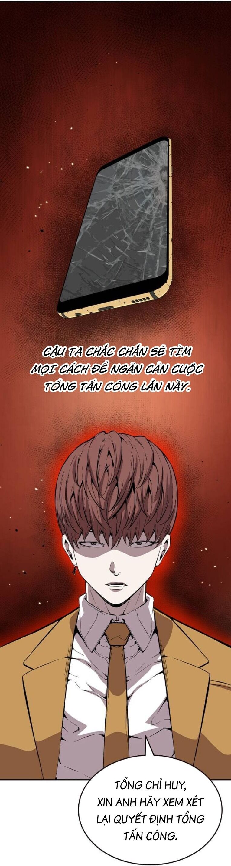 King Game Chapter 92 - 20