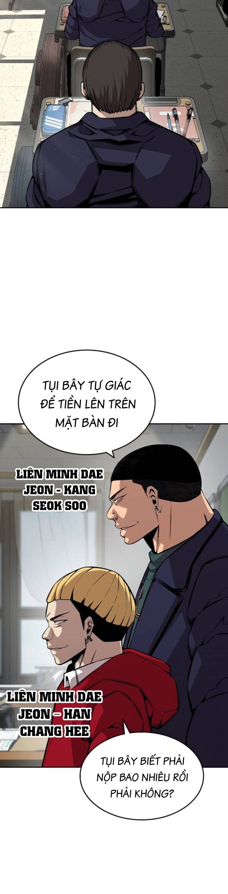 King Game Chapter 92 - 2