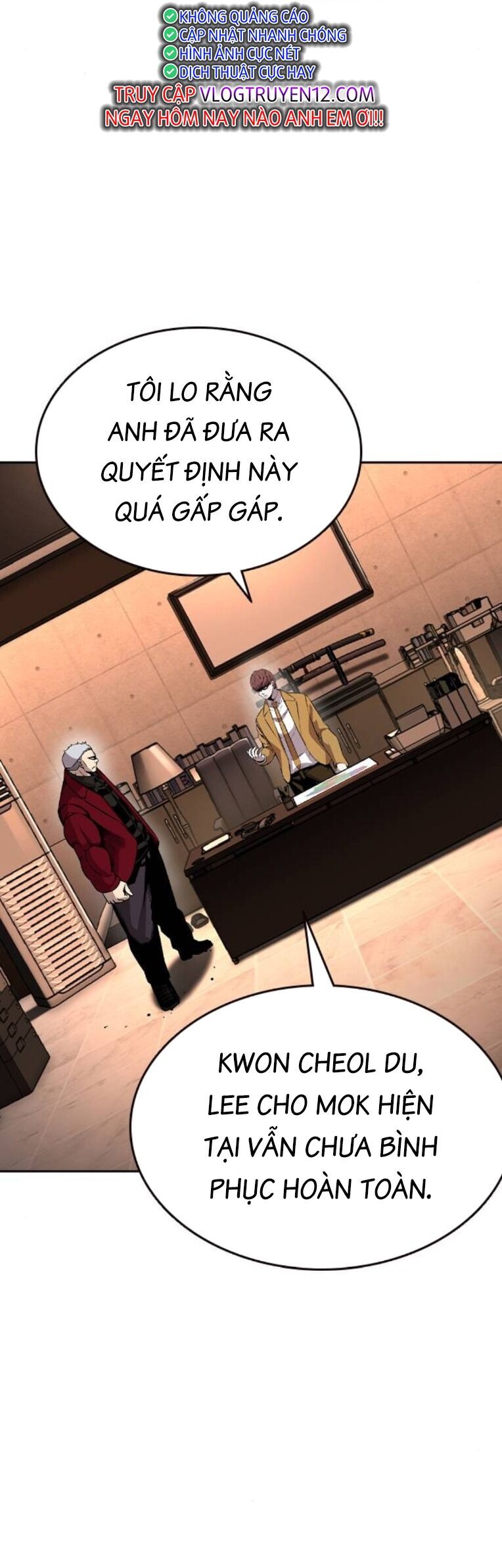 King Game Chapter 92 - 21