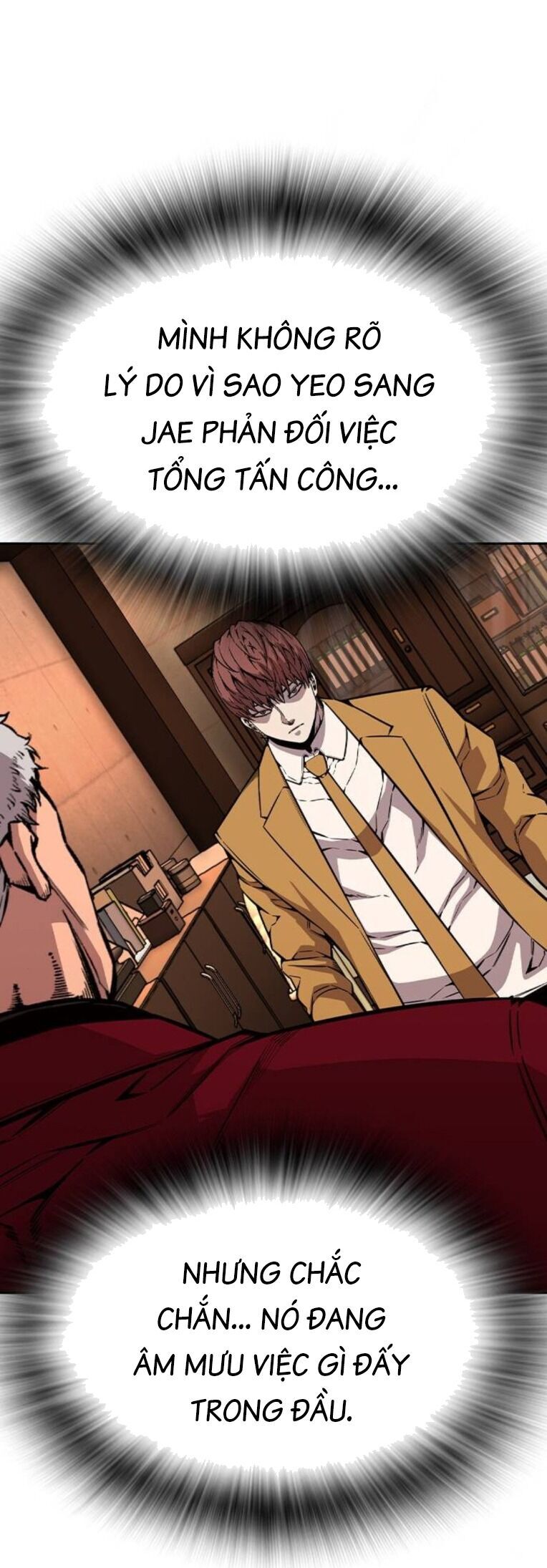 King Game Chapter 92 - 23