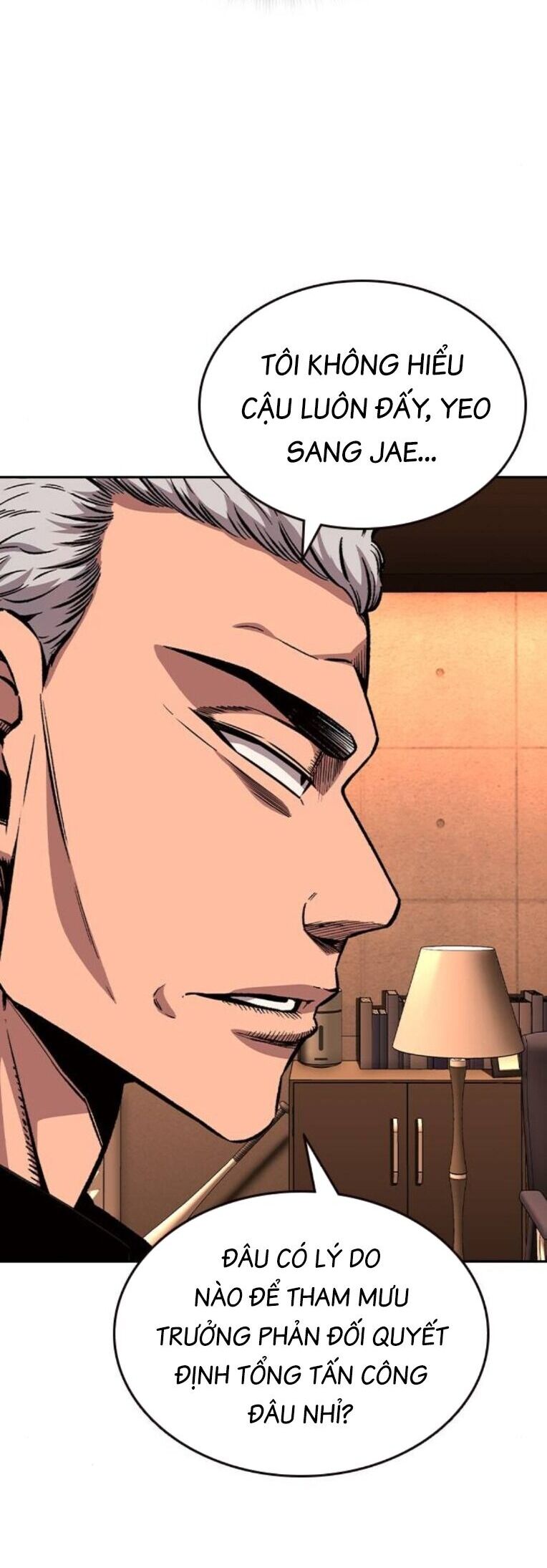 King Game Chapter 92 - 24