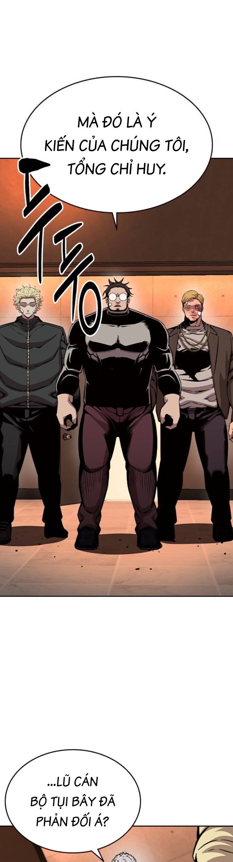 King Game Chapter 92 - 27