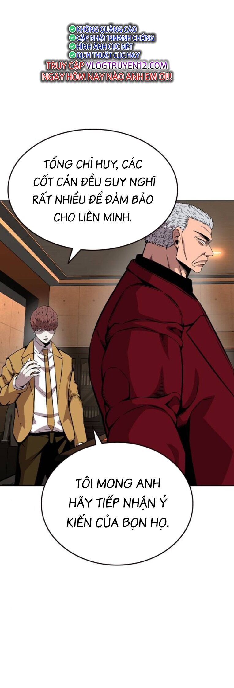 King Game Chapter 92 - 32