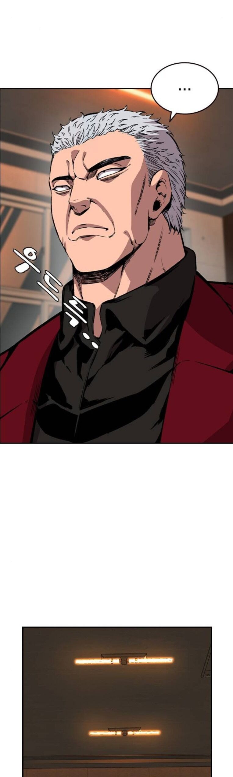 King Game Chapter 92 - 34