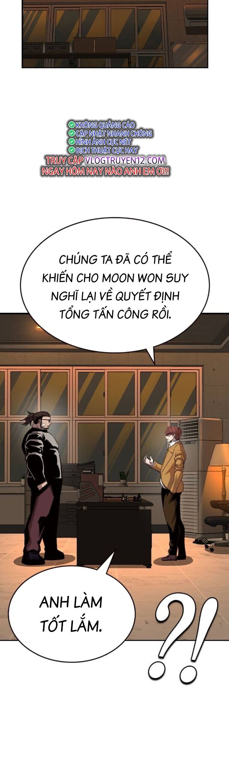 King Game Chapter 92 - 35