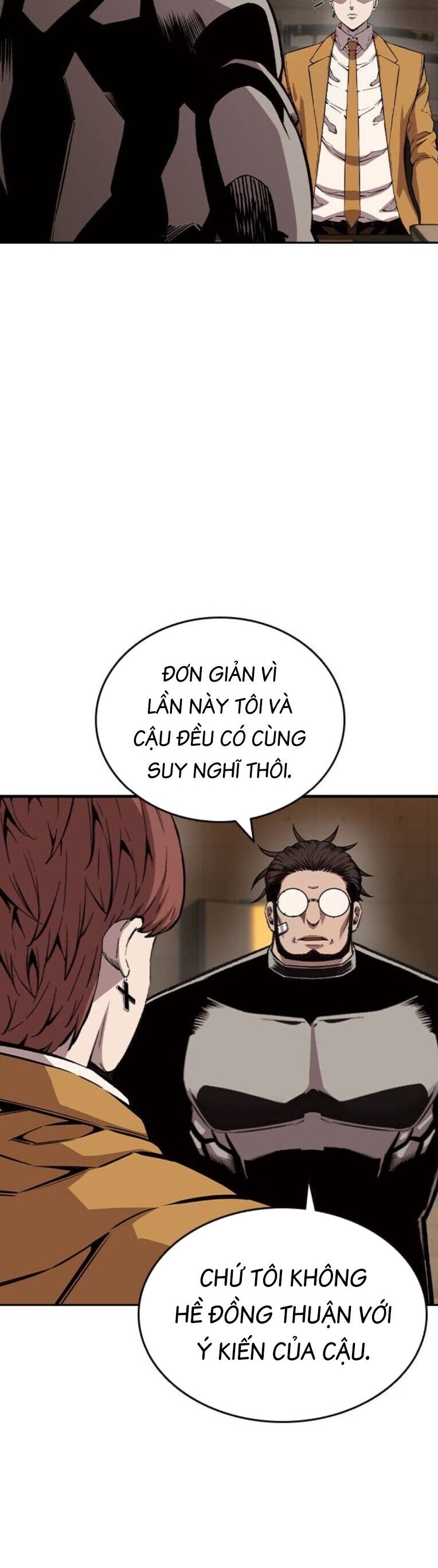 King Game Chapter 92 - 37
