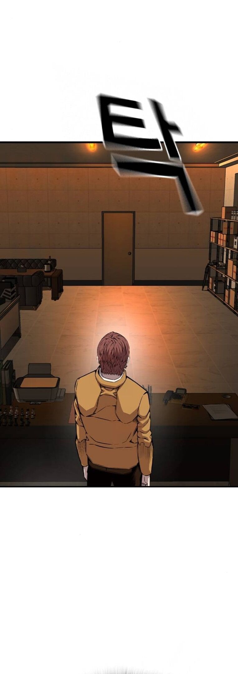 King Game Chapter 92 - 40