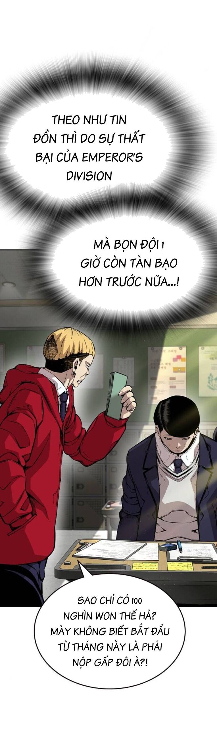 King Game Chapter 92 - 4