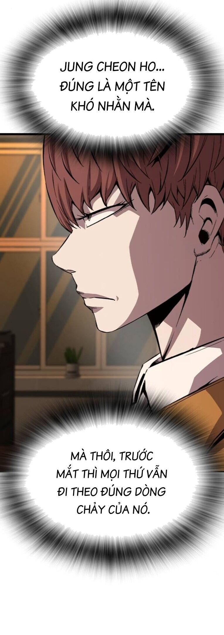 King Game Chapter 92 - 41