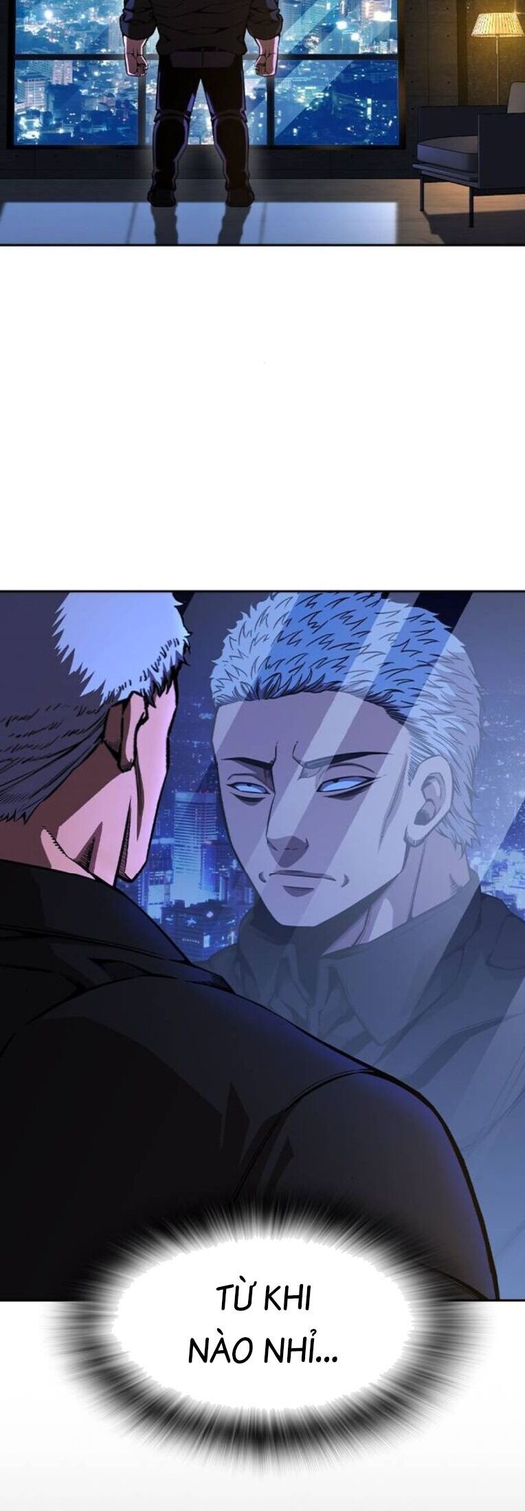 King Game Chapter 92 - 47