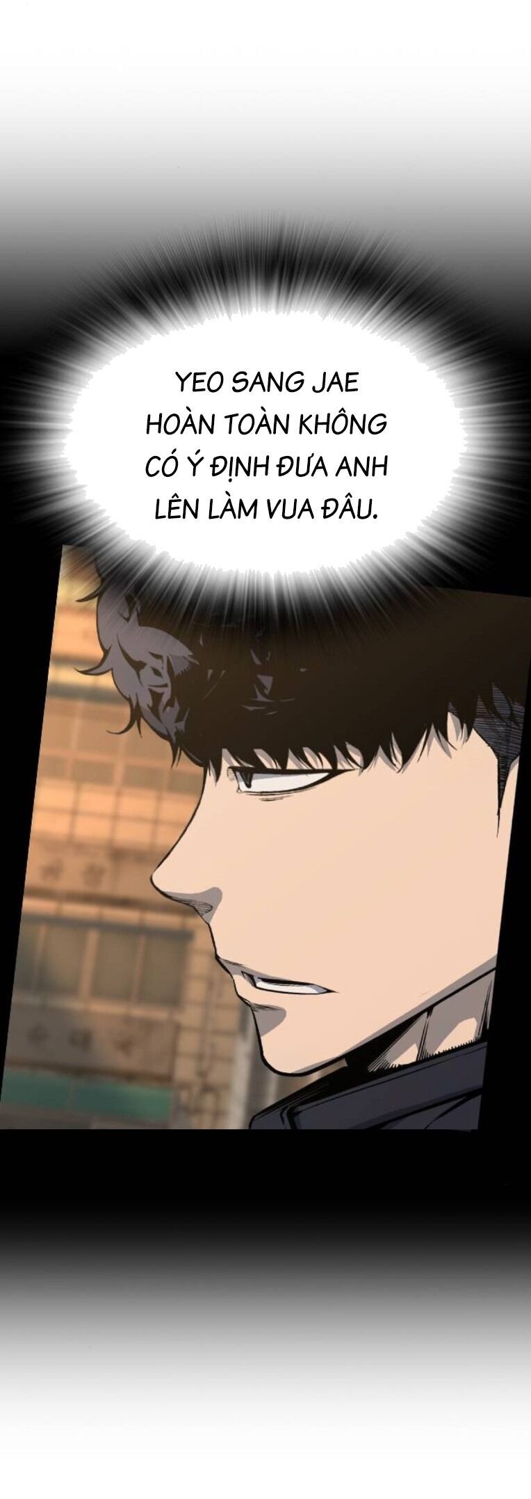 King Game Chapter 92 - 50