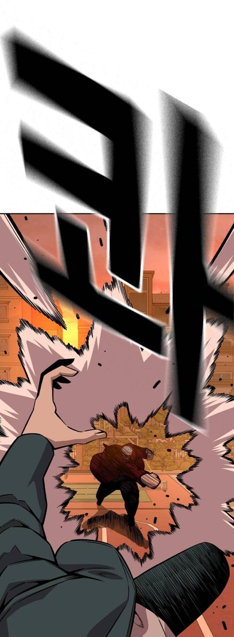 King Game Chapter 92 - 54