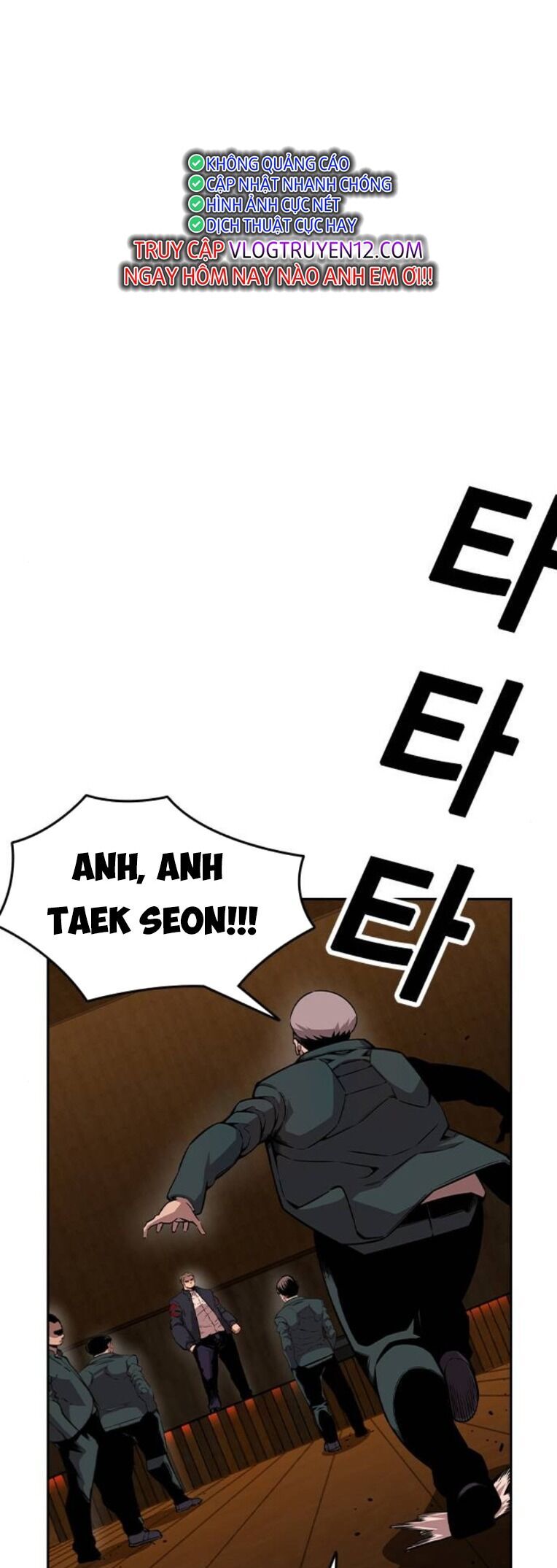 King Game Chapter 92 - 56