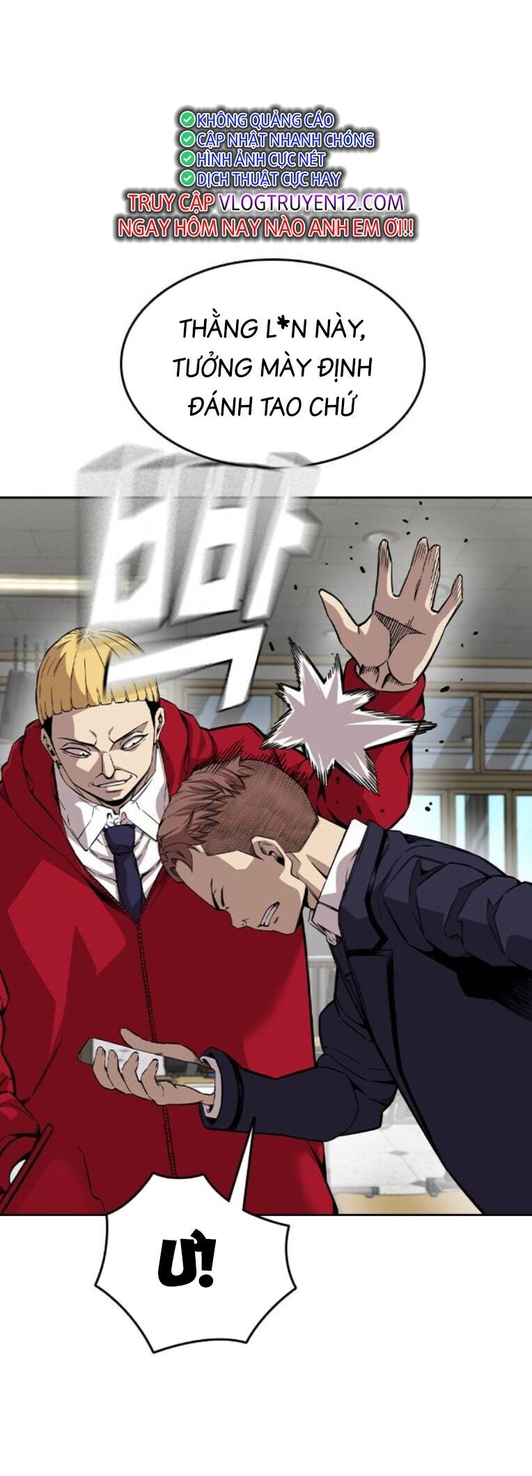 King Game Chapter 92 - 9