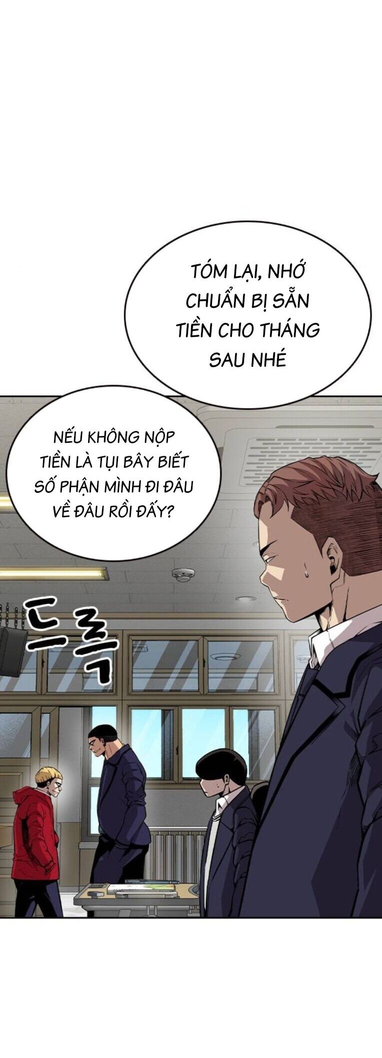 King Game Chapter 92 - 10