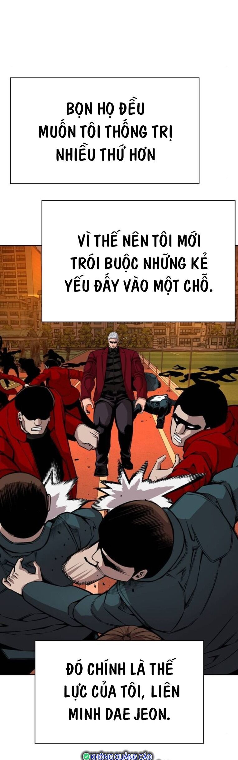 King Game Chapter 93 - 15