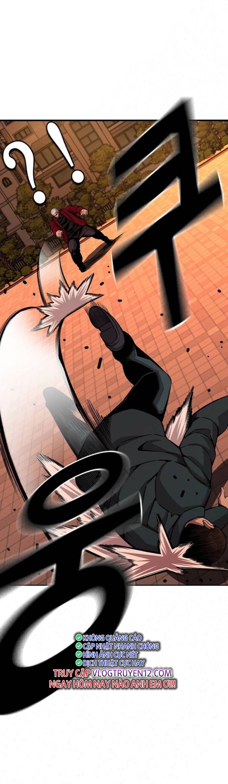 King Game Chapter 93 - 24