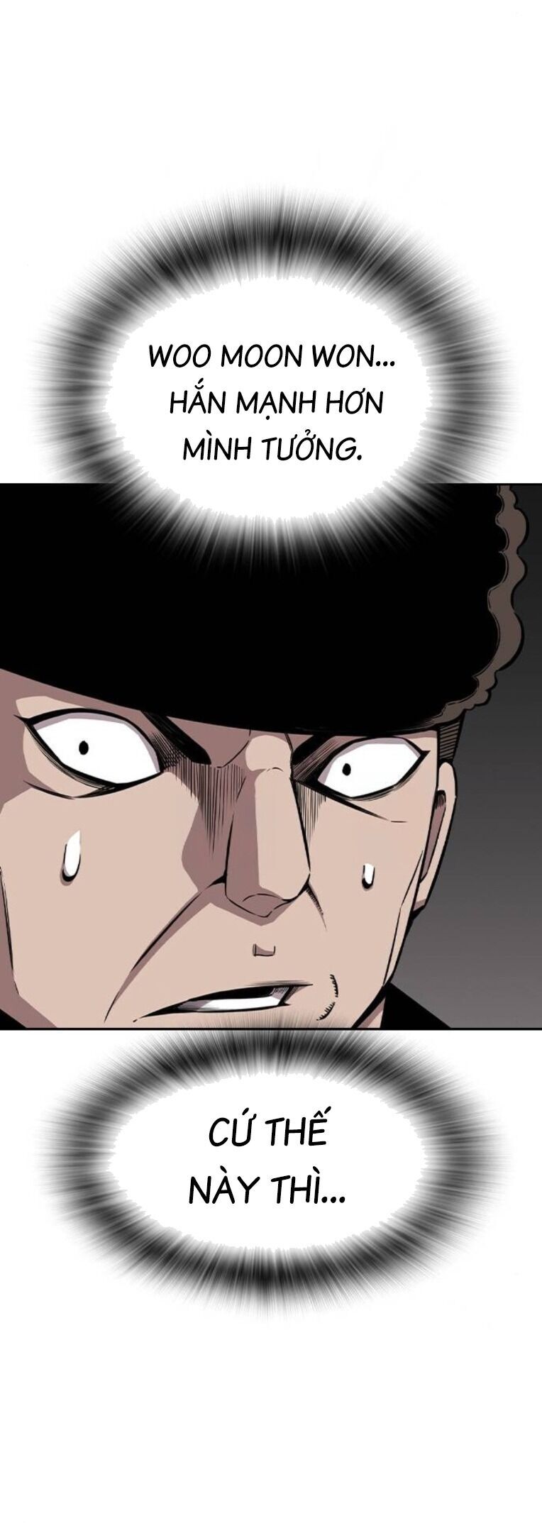 King Game Chapter 93 - 27
