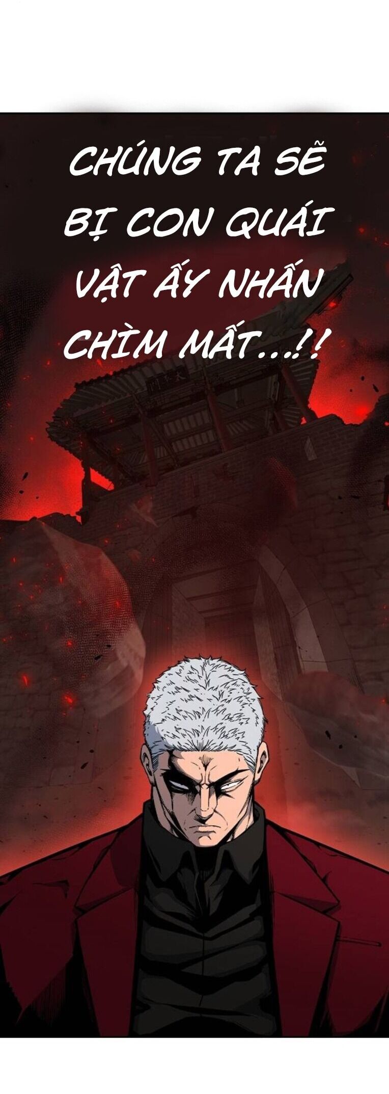 King Game Chapter 93 - 28