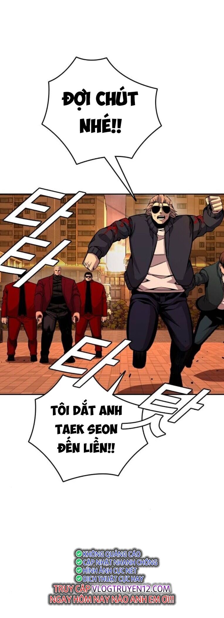King Game Chapter 93 - 32