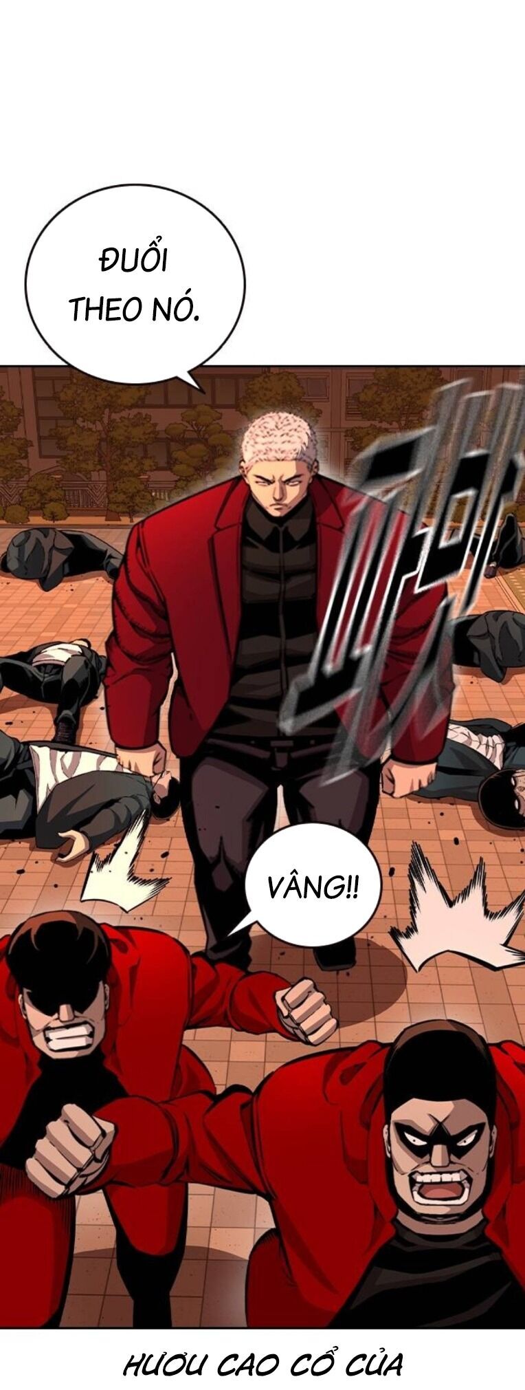 King Game Chapter 93 - 35