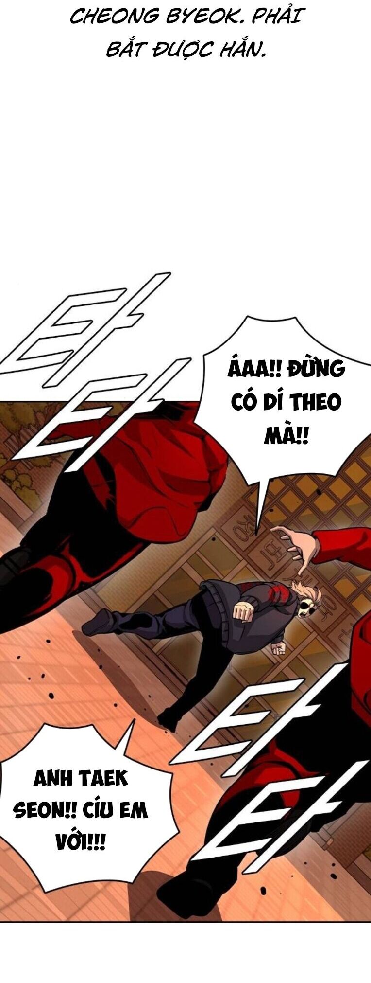 King Game Chapter 93 - 36