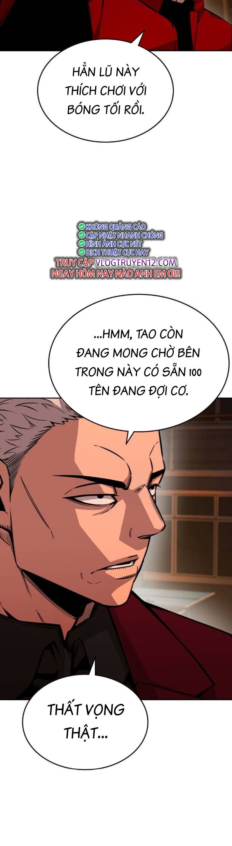 King Game Chapter 93 - 40