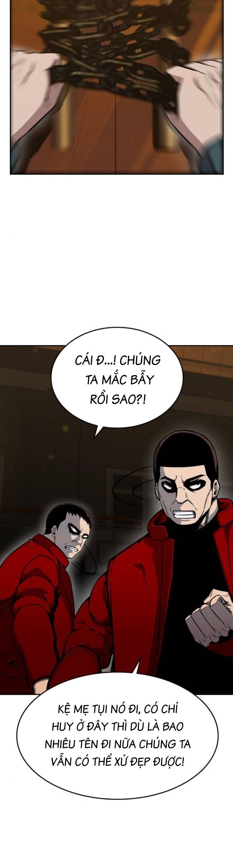 King Game Chapter 93 - 42