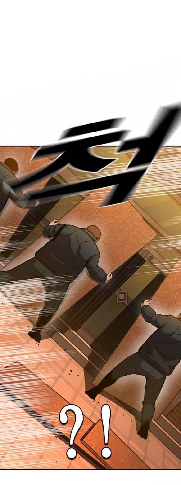 King Game Chapter 93 - 46